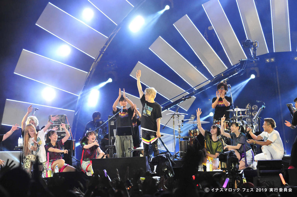 ＜イナズマロック フェス2019＞｜烏丸半島芝生広場（2019年9月22日）