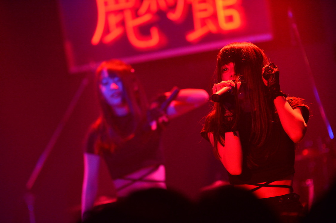 提供：Uguisu Records/KING RECORDS