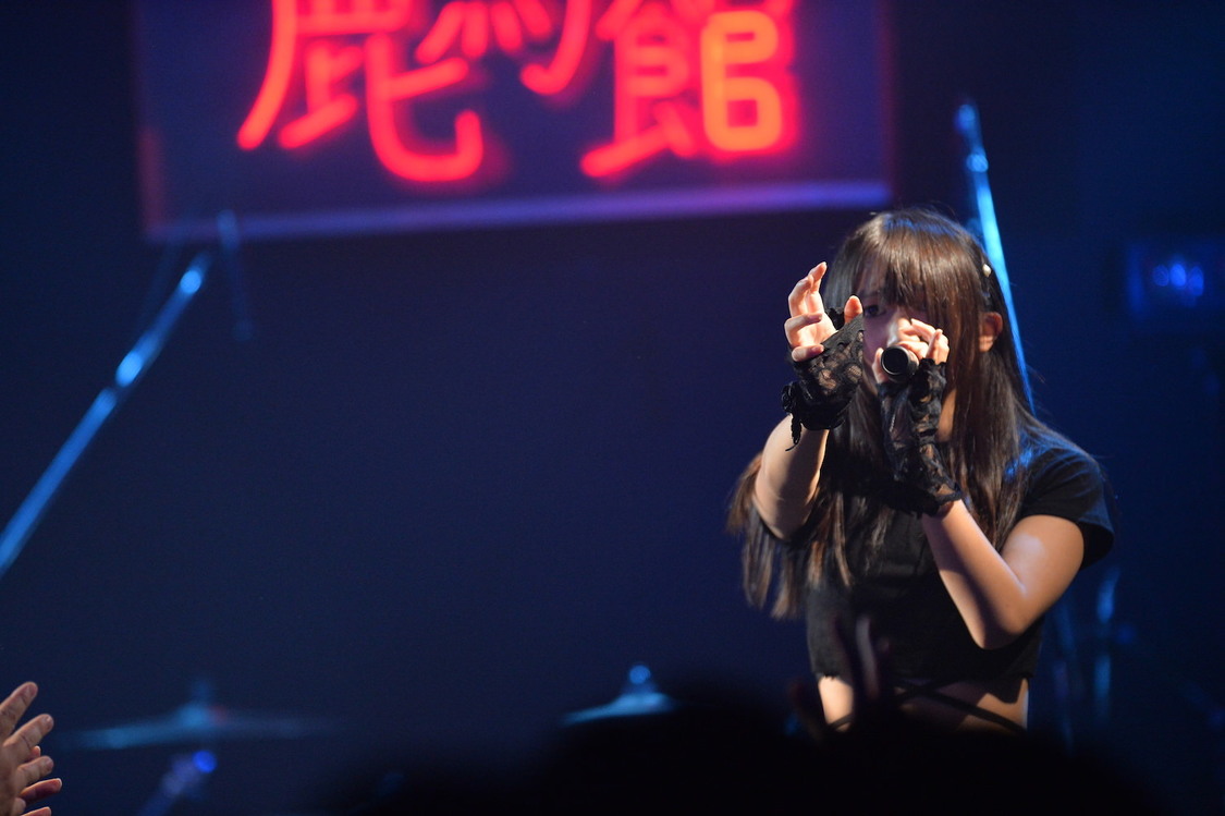 提供：Uguisu Records/KING RECORDS