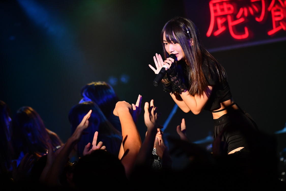 提供：Uguisu Records/KING RECORDS