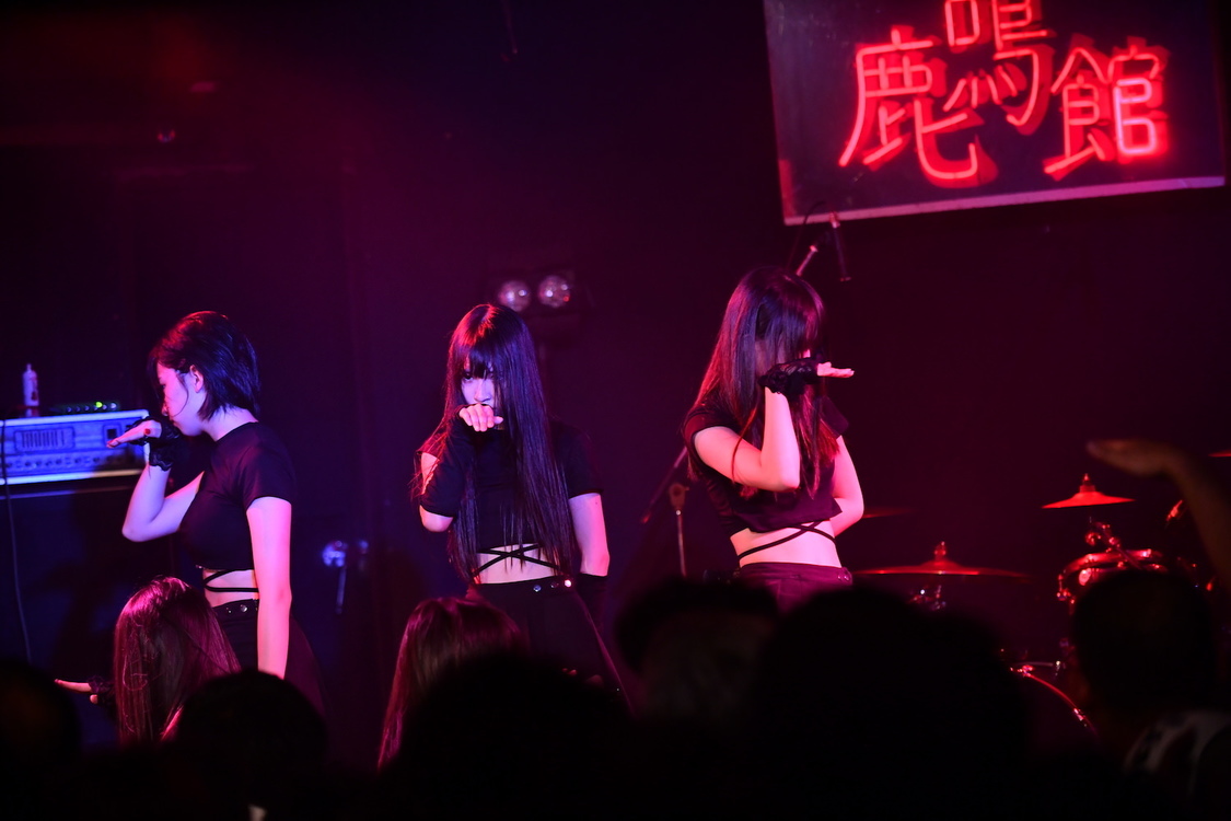 提供：Uguisu Records/KING RECORDS