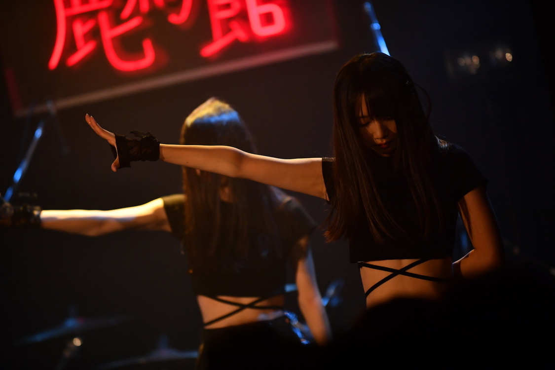 提供：Uguisu Records/KING RECORDS