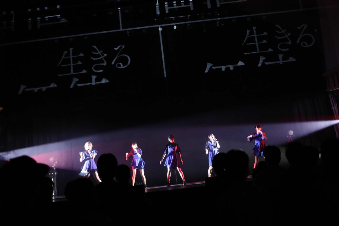 CYNHN 2ndワンマンライブ＜Pray for Blue＞｜9月23日（月祝）品川インターシティホール