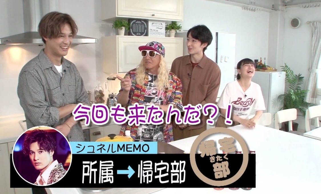 エイベックス・マネジメント学園動画「食欲の秋！特別編」より