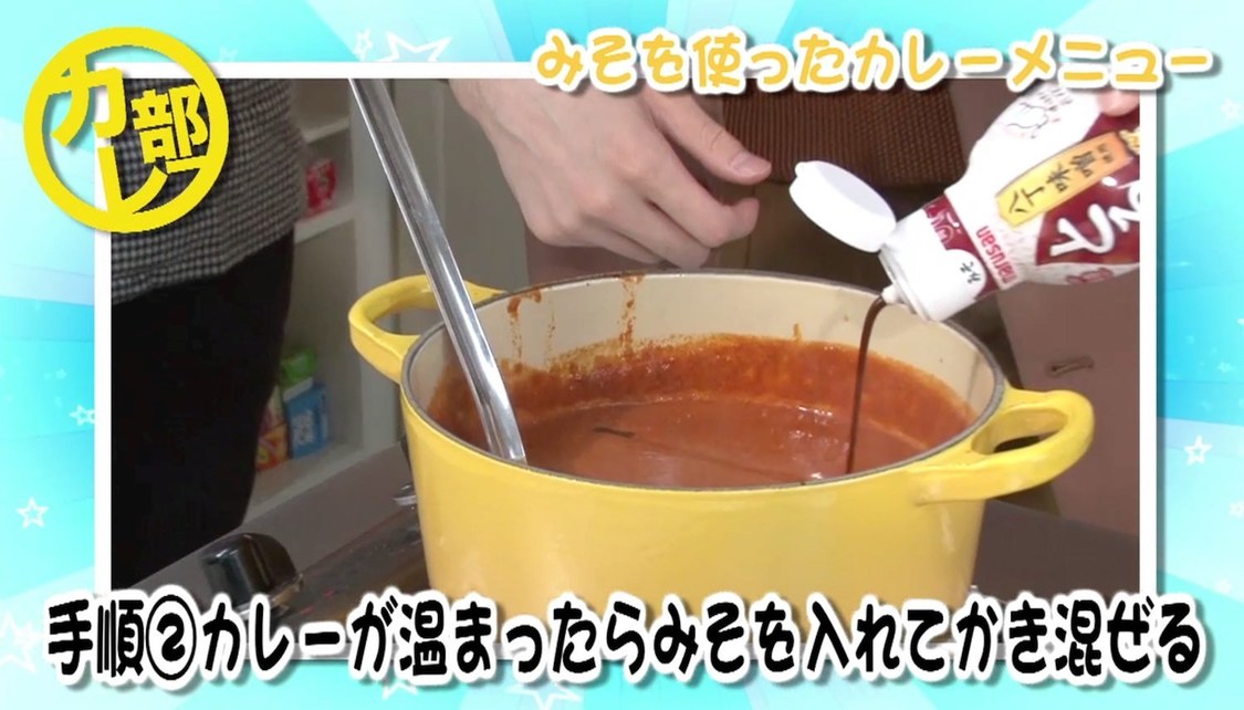 エイベックス・マネジメント学園動画「食欲の秋！特別編」より