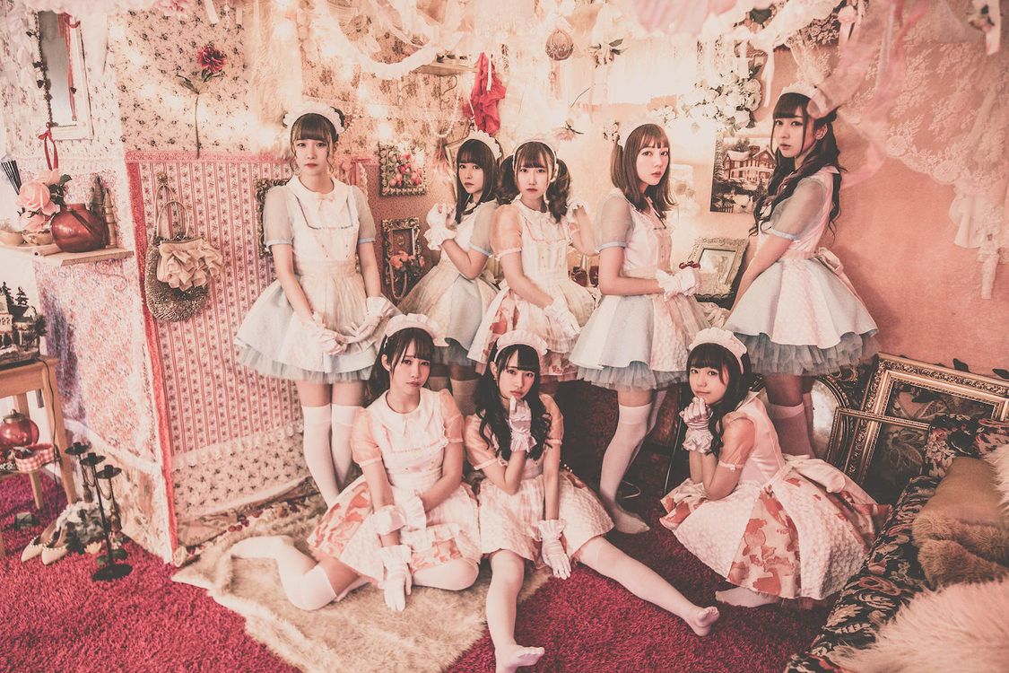 あっとせぶんてぃーん