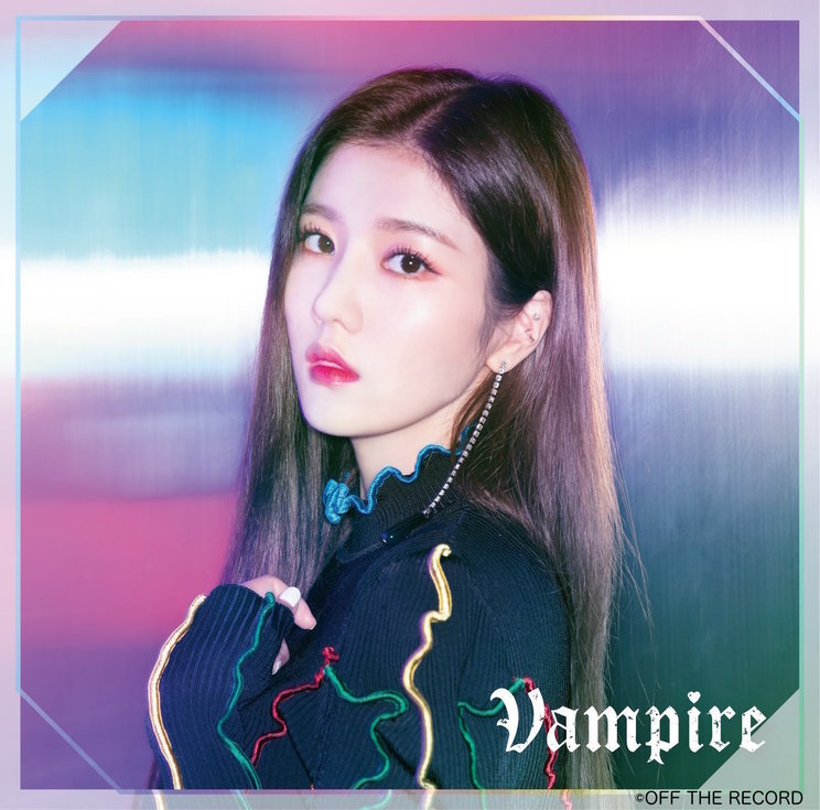 「Vampire」【メンバーソロジャケット盤】クォン・ウンビver.