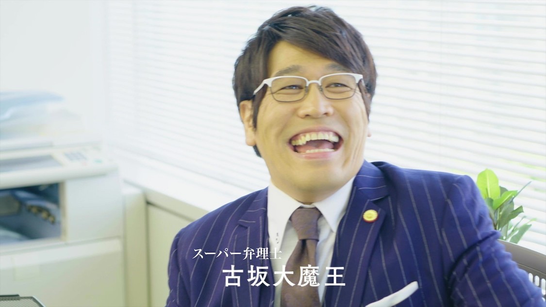 「BENRI-C」MVより