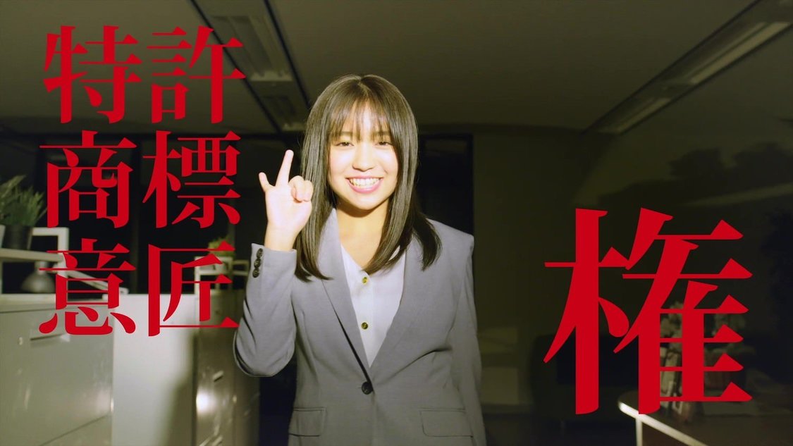 「BENRI-C」MVより