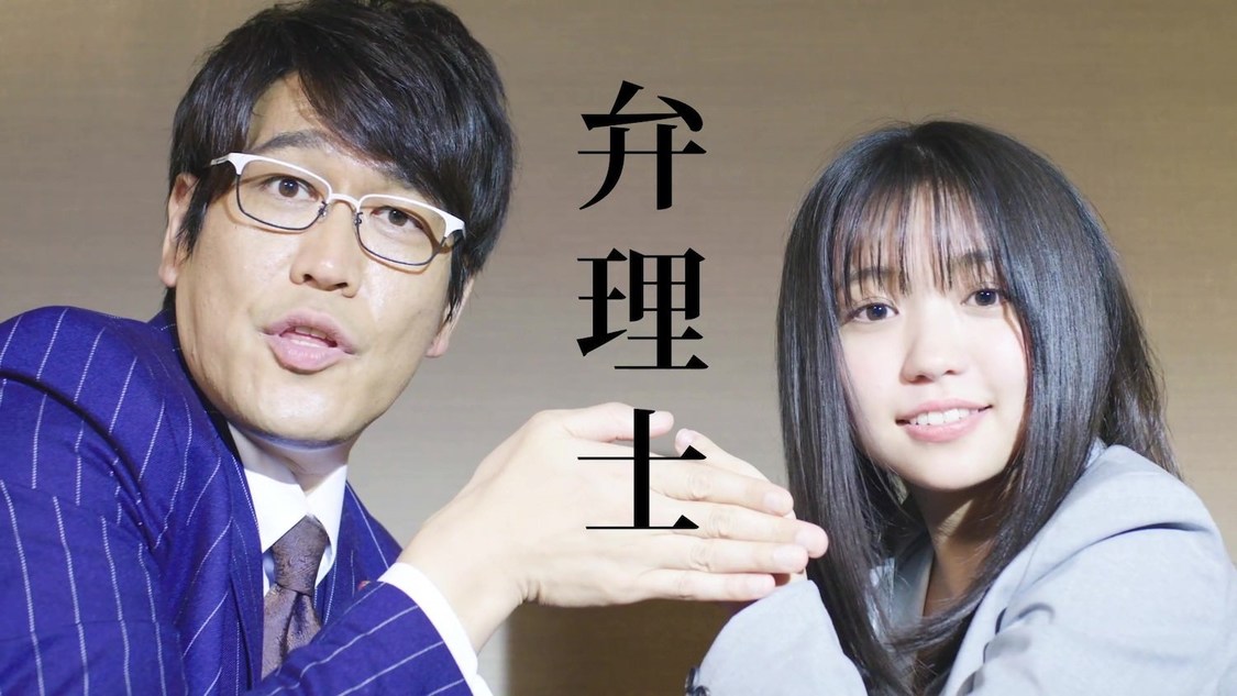 「BENRI-C」MVより