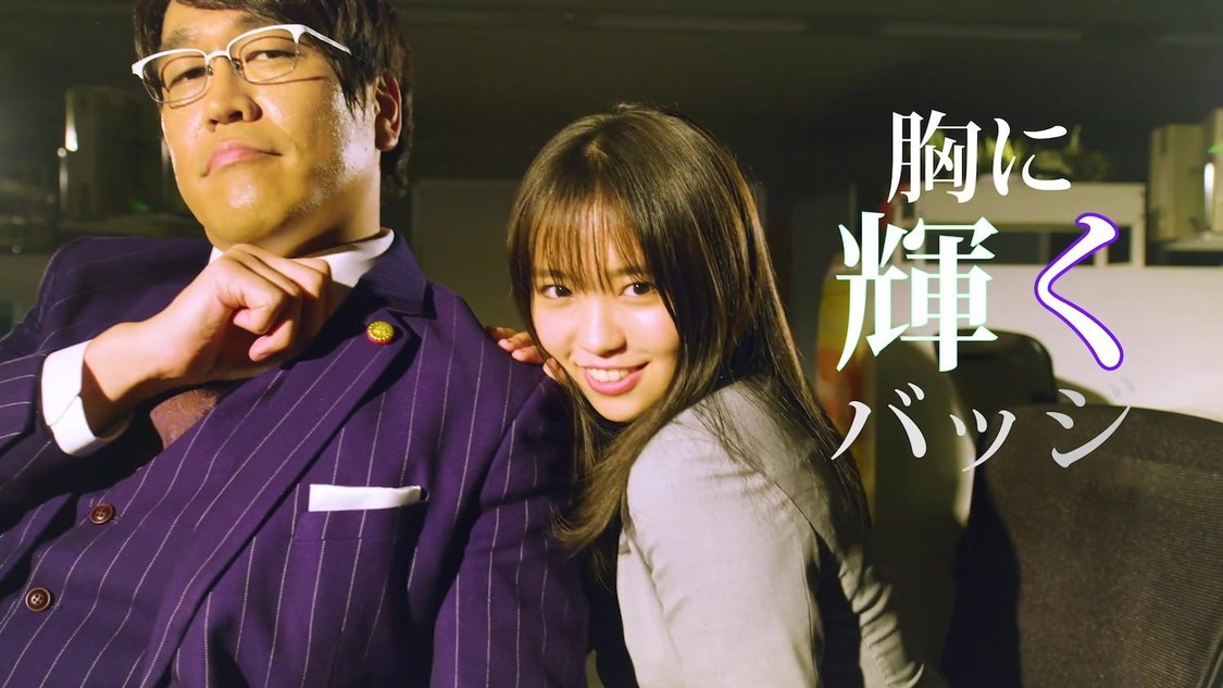 「BENRI-C」MVより