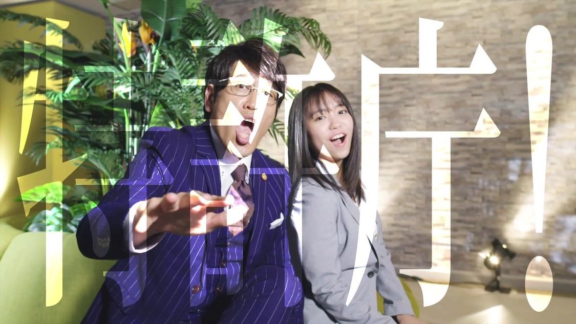 「BENRI-C」MVより