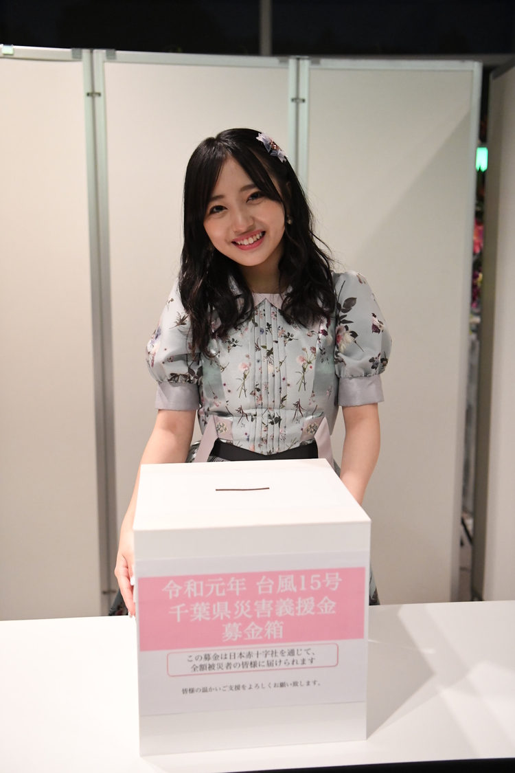 ＜AKB48全国ツアー2019〜サプライズでしあわせお届け！AKB48×アクアクララ〜コンサート＞