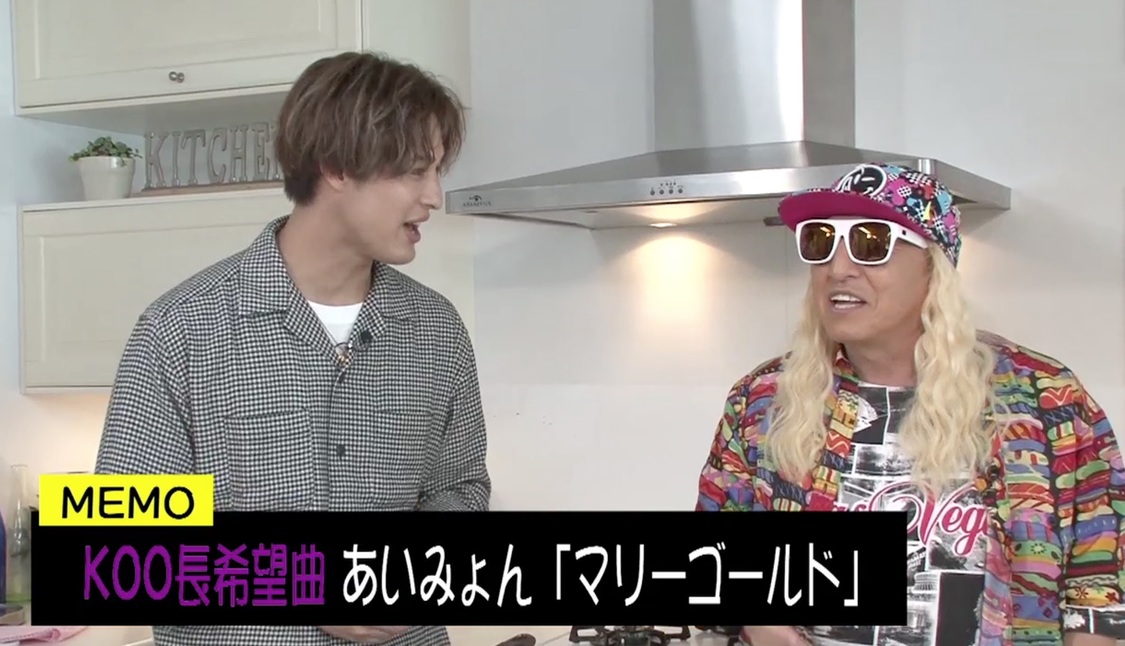 エイベックス・マネジメント学園動画「食欲の秋！特別編」より