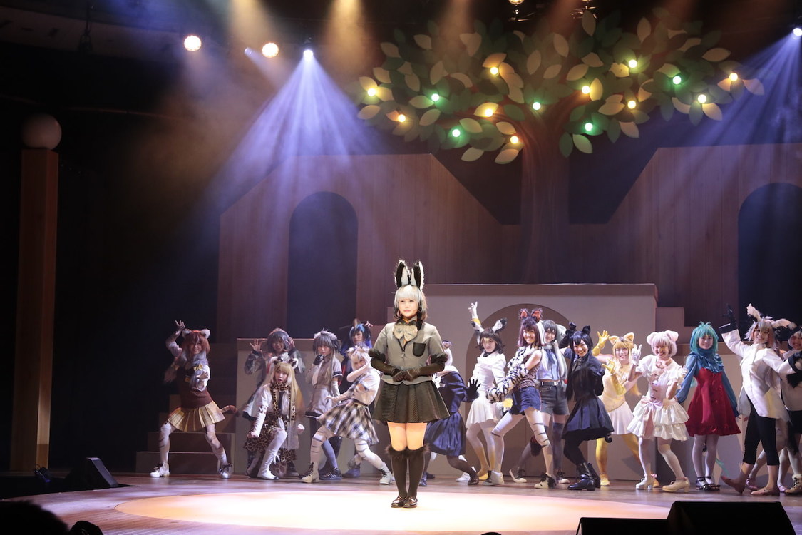 ＜舞台けものフレンズ「JAPARI STAGE!」〜おおきなみみとちいさなきせき〜 ＞ゲネプロより