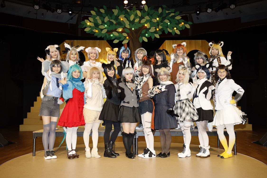 ＜舞台けものフレンズ「JAPARI STAGE!」〜おおきなみみとちいさなきせき〜 ＞ゲネプロより