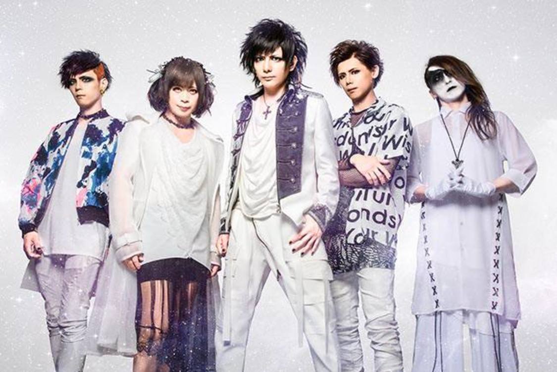 Jin-Machine