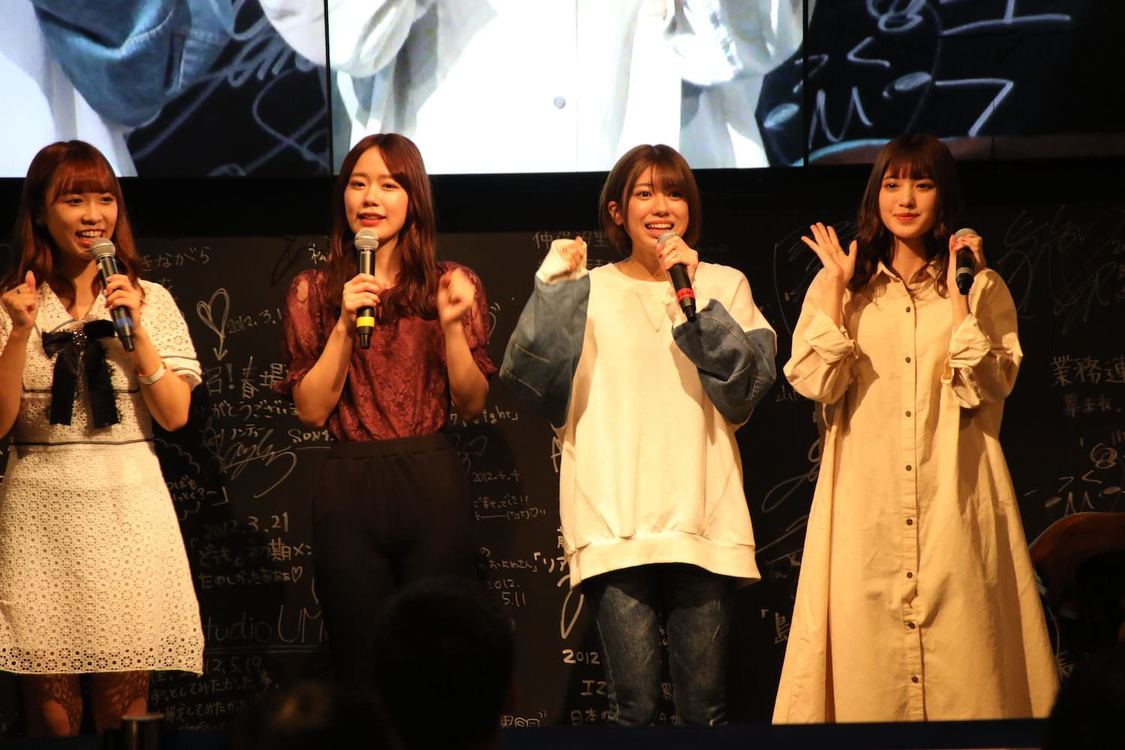 ＜RYMMROOM～最初で最後のカフェイベント＞AKB48 CAFE & SHOP AKIHABARA（2019年9月28日）