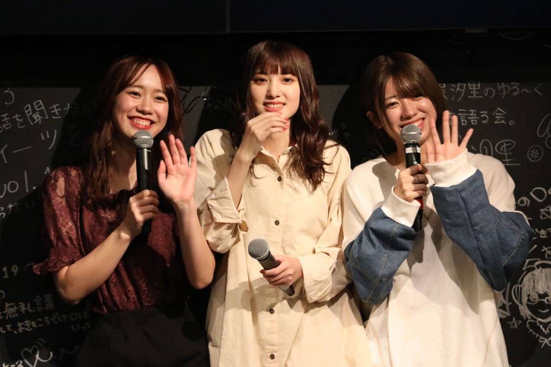 ＜RYMMROOM～最初で最後のカフェイベント＞AKB48 CAFE & SHOP AKIHABARA（2019年9月28日）