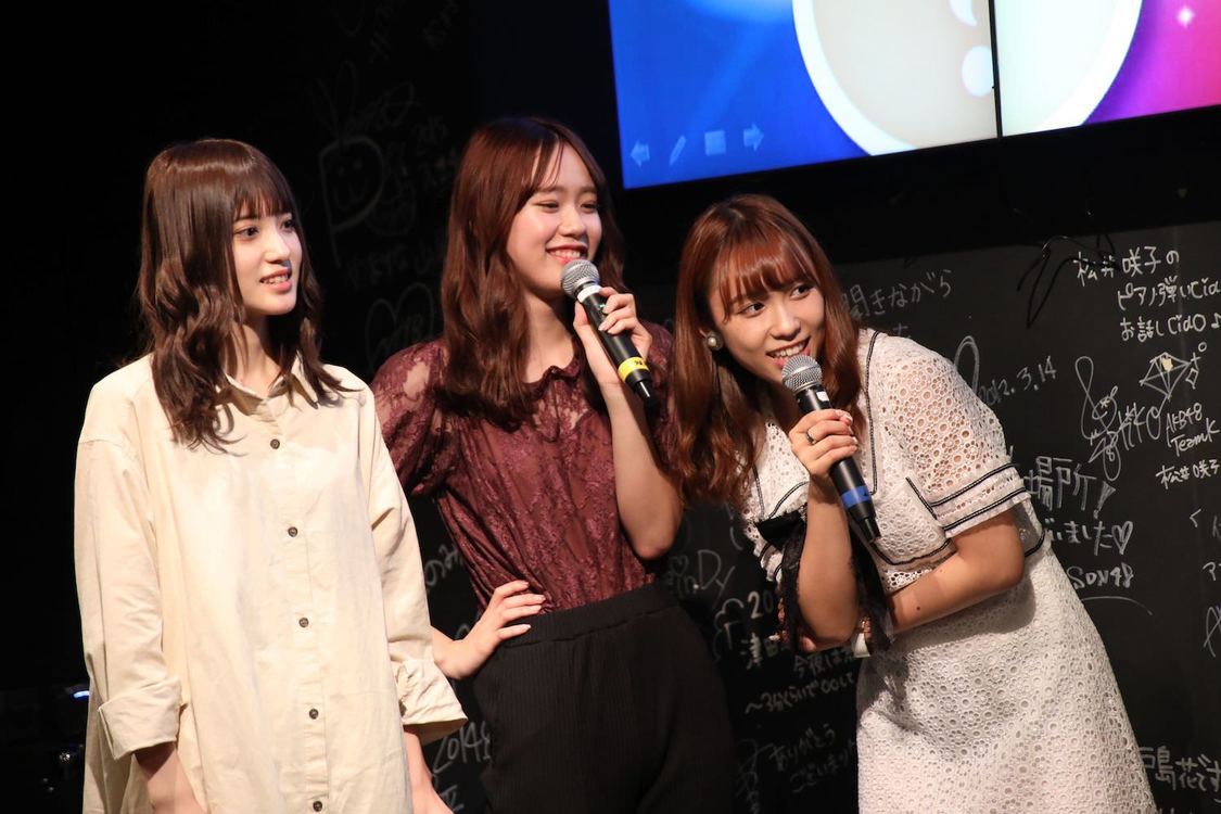 ＜RYMMROOM～最初で最後のカフェイベント＞AKB48 CAFE & SHOP AKIHABARA（2019年9月28日）