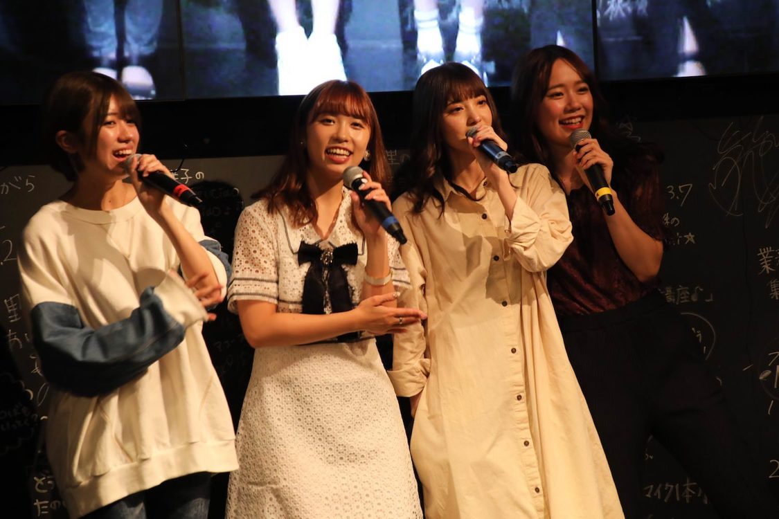 ＜RYMMROOM～最初で最後のカフェイベント＞AKB48 CAFE & SHOP AKIHABARA（2019年9月28日）