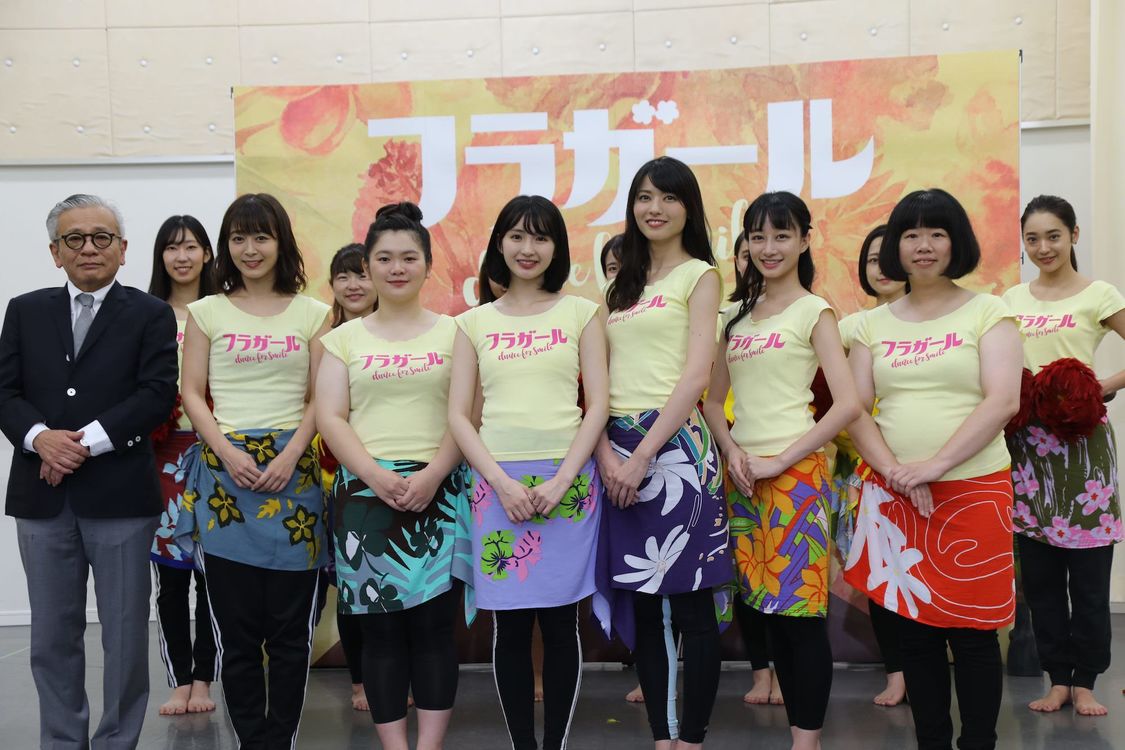 2019年9月29日（日）舞台＜フラガール＞稽古場公開