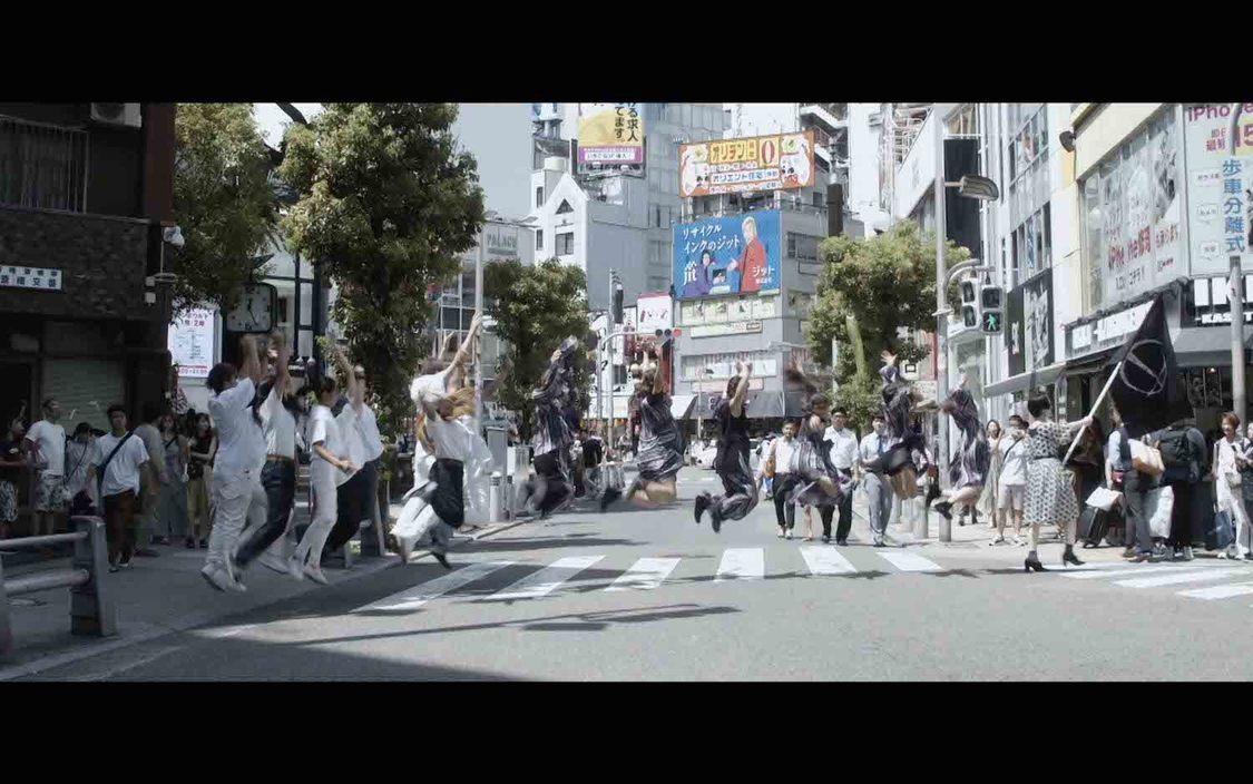 大阪☆春夏秋冬「Dance to the light」MVより