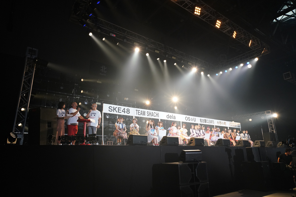 ＜AICHI GIRL'S EXPO 2019＞トークサミット