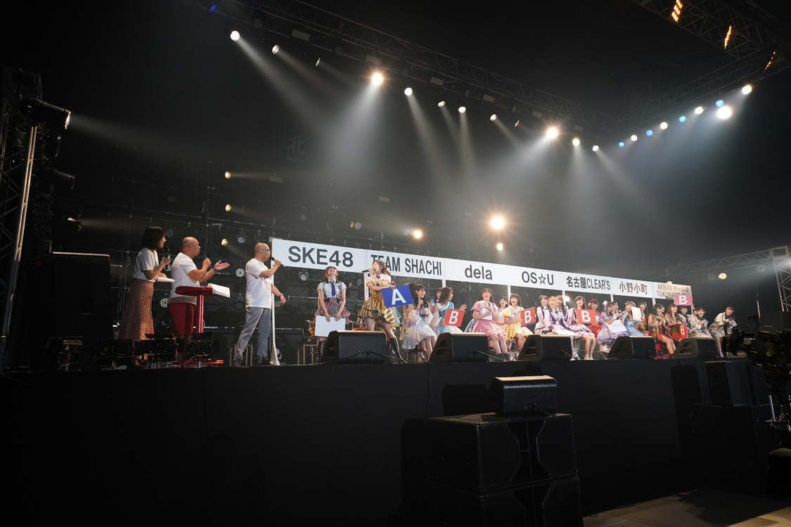 ＜AICHI GIRL'S EXPO 2019＞トークサミット