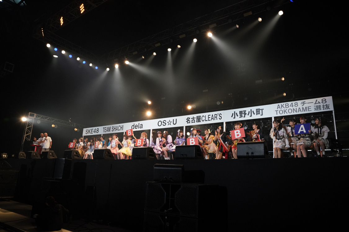 ＜AICHI GIRL'S EXPO 2019＞トークサミット