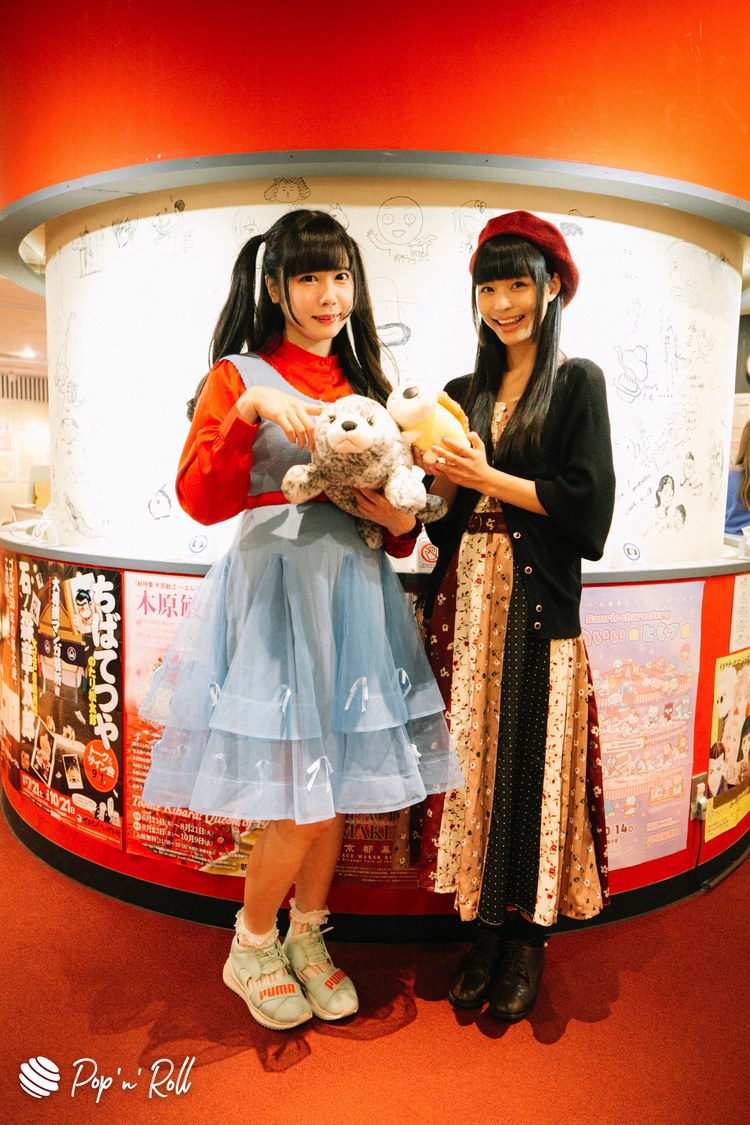 恋汐りんご、寺嶋由芙