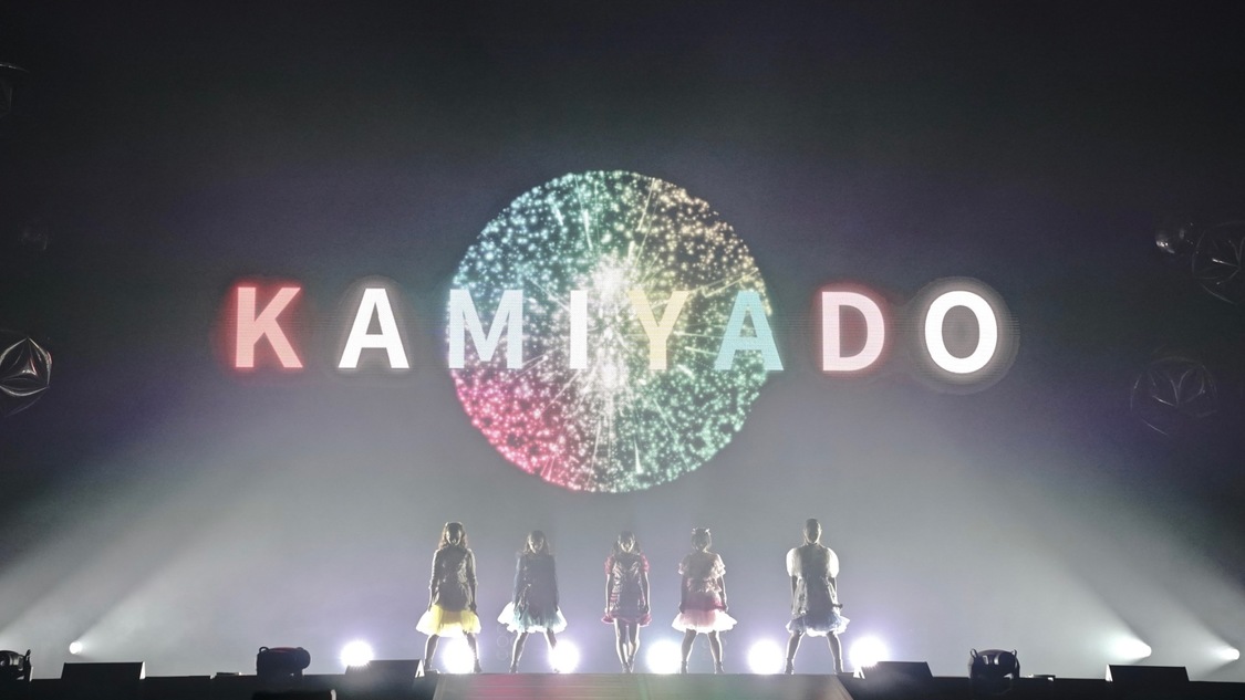 ＜神宿5周年記念ワンマンライブ 神が宿る場所～君が君らしくあればいいのさ～＞2019年9月29日 幕張メッセ