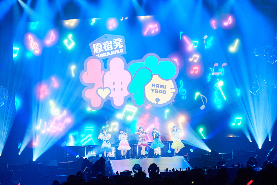 ＜神宿5周年記念ワンマンライブ 神が宿る場所～君が君らしくあればいいのさ～＞2019年9月29日 幕張メッセ