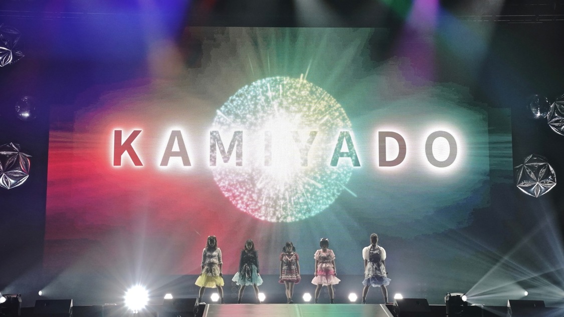 ＜神宿5周年記念ワンマンライブ 神が宿る場所～君が君らしくあればいいのさ～＞2019年9月29日 幕張メッセ