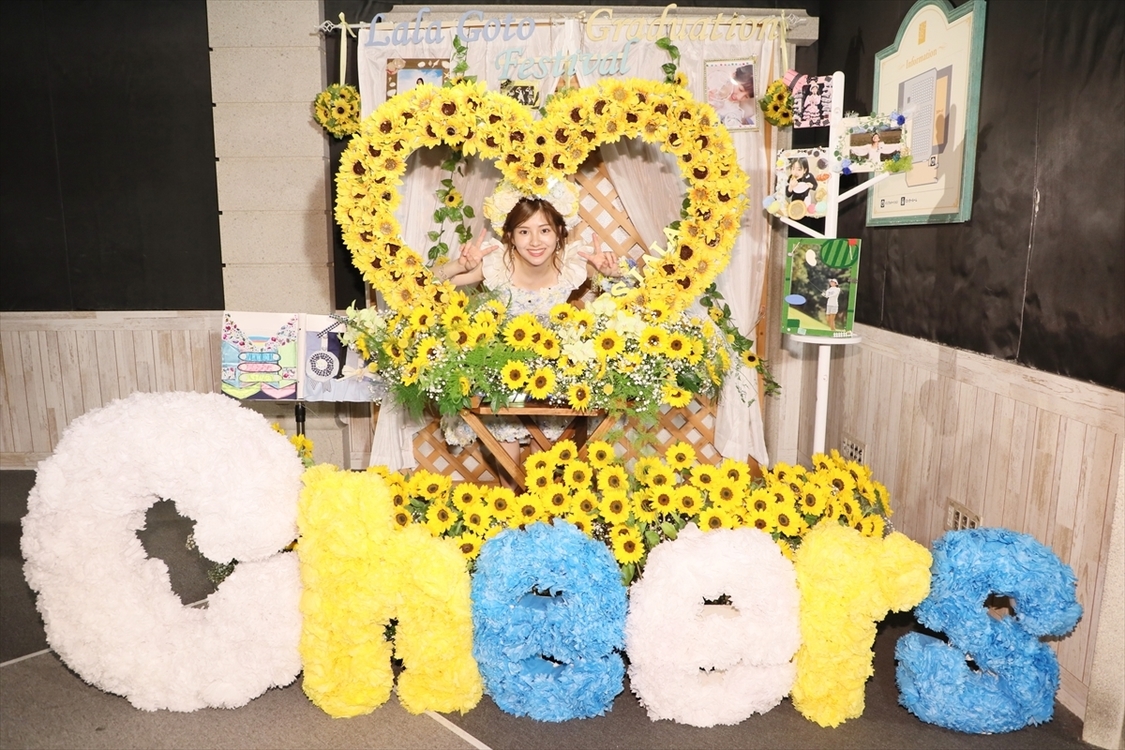 SKE48 チームE「SKEフェスティバル」公演│名古屋・栄 SKE48劇場 2019年9月30日