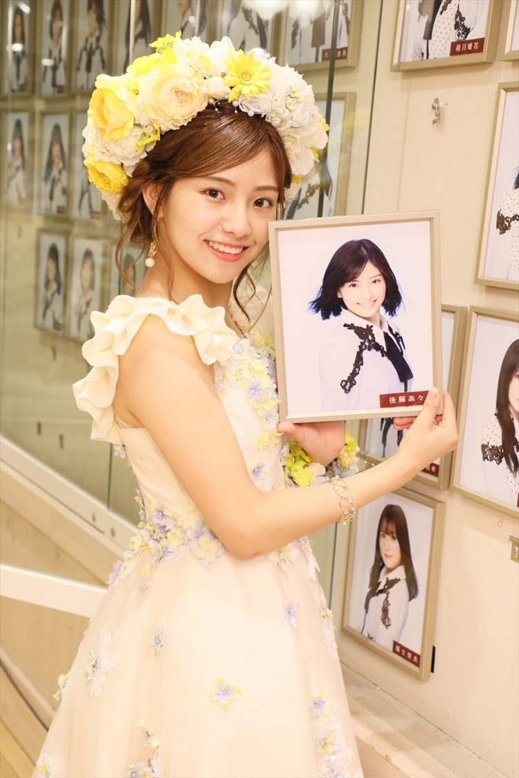 SKE48 チームE「SKEフェスティバル」公演│名古屋・栄 SKE48劇場 2019年9月30日