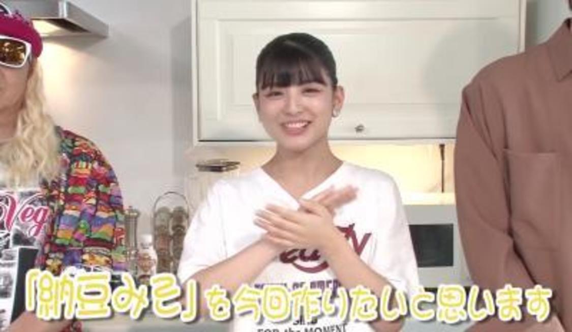 エイベックス・マネジメント学園動画「食欲の秋！特別編」より