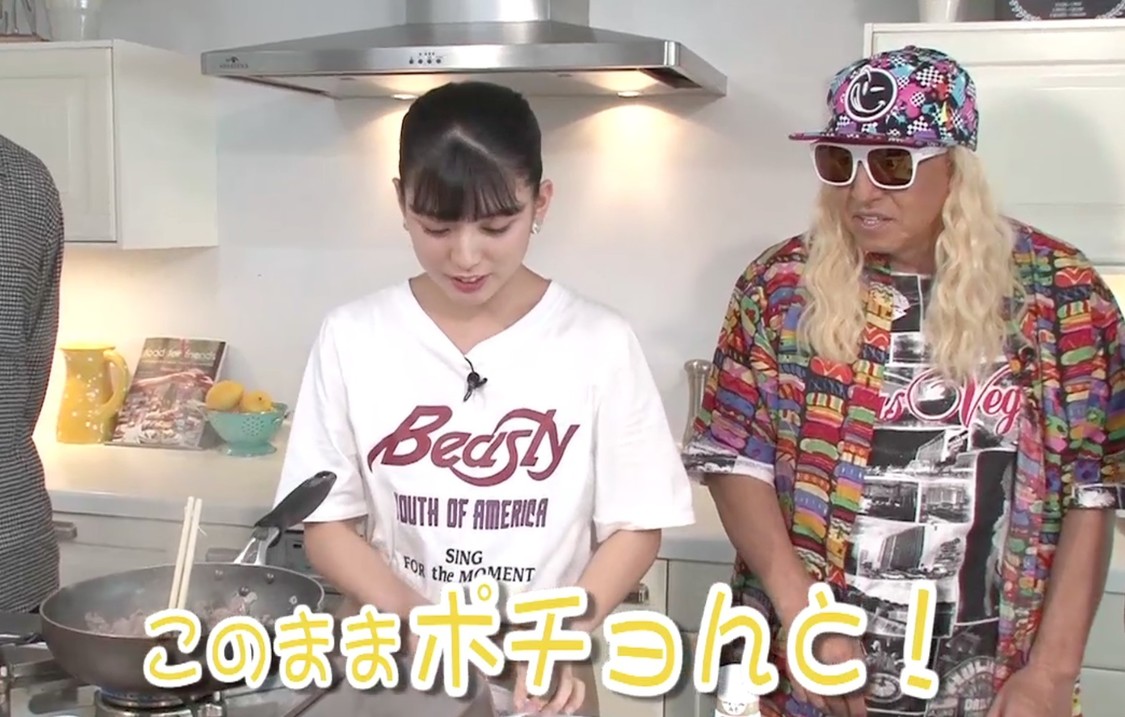 エイベックス・マネジメント学園動画「食欲の秋！特別編」より