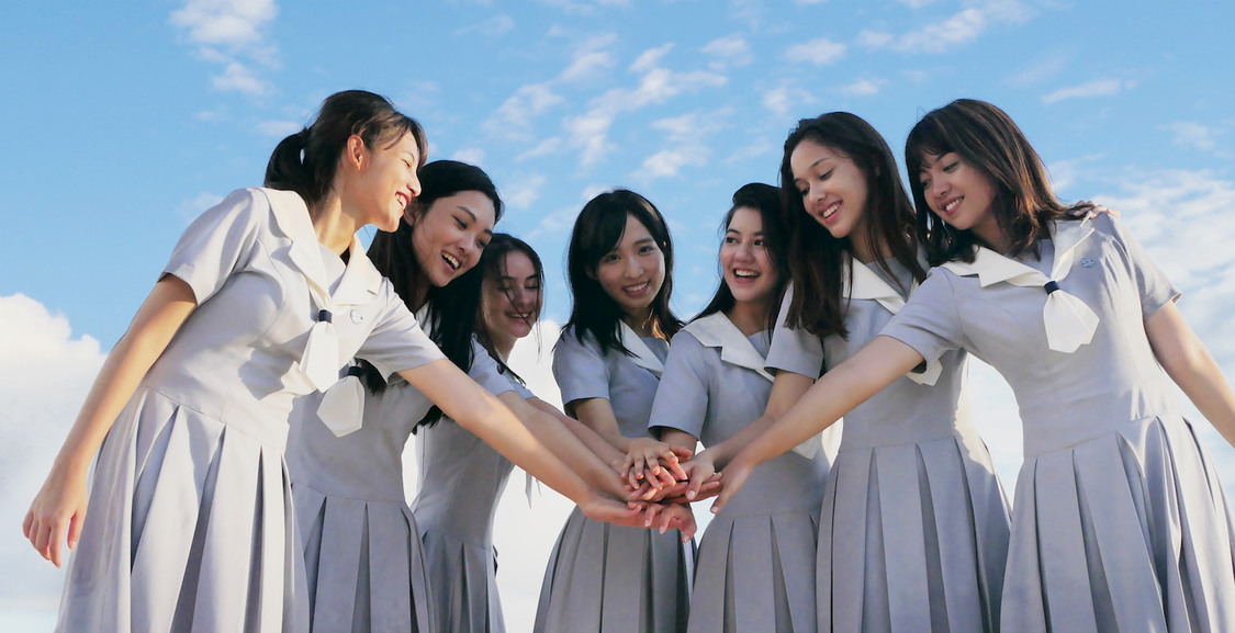 （C) P.T. Amerta Indah Otsuka