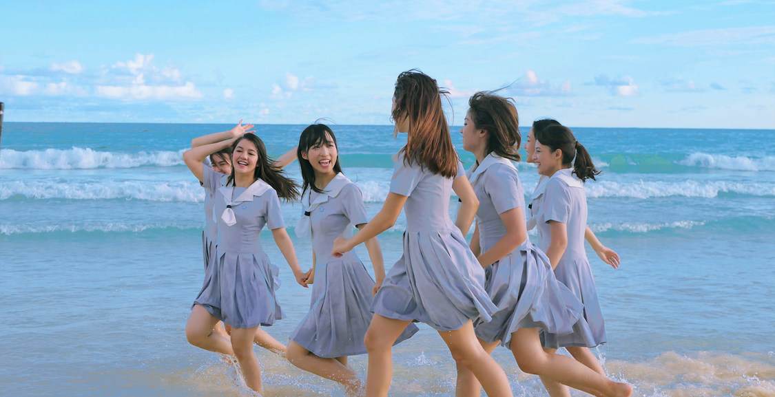 （C) P.T. Amerta Indah Otsuka