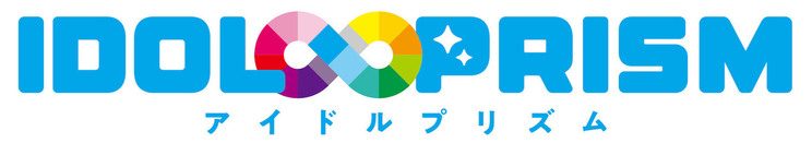 IDOL∞PRISM