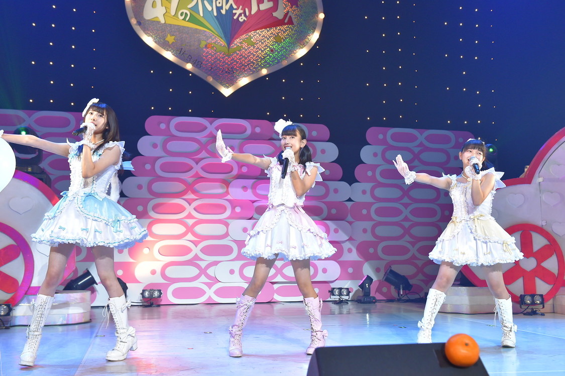 「天使のしっぽ」（C)AKS