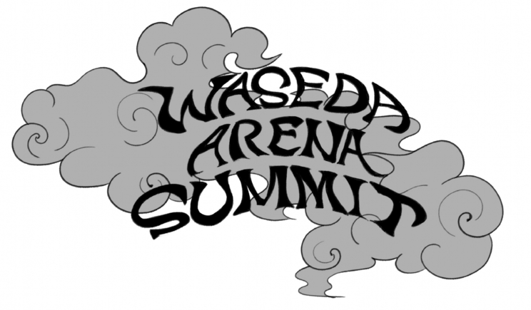 WASEDA ARENA SUMMIT