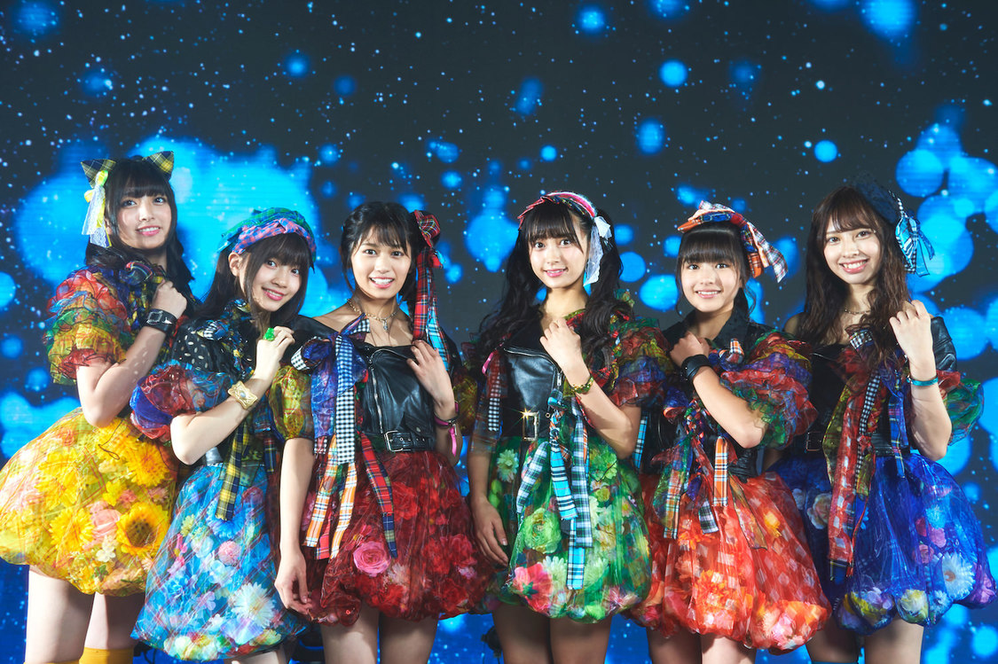 マジカル・パンチライン