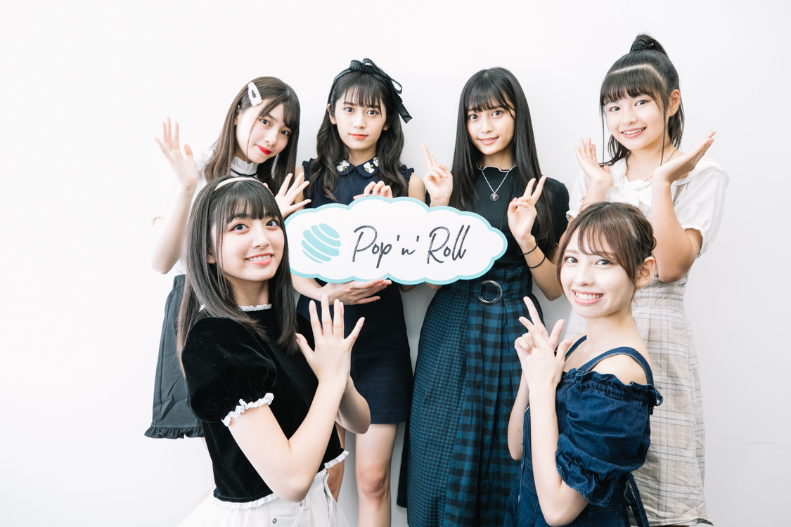 マジカル・パンチライン