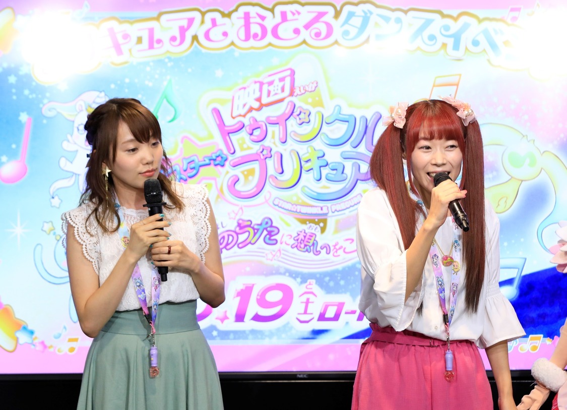 ＜キュアスター＆キュアミルキーと一緒に踊ろう！映画公開記念☆スペシャルダンスイベント＞より