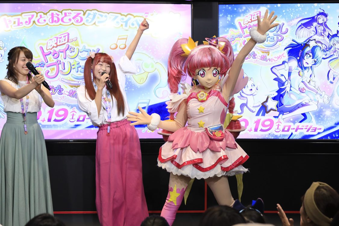 成瀬詠美＆キュアスター