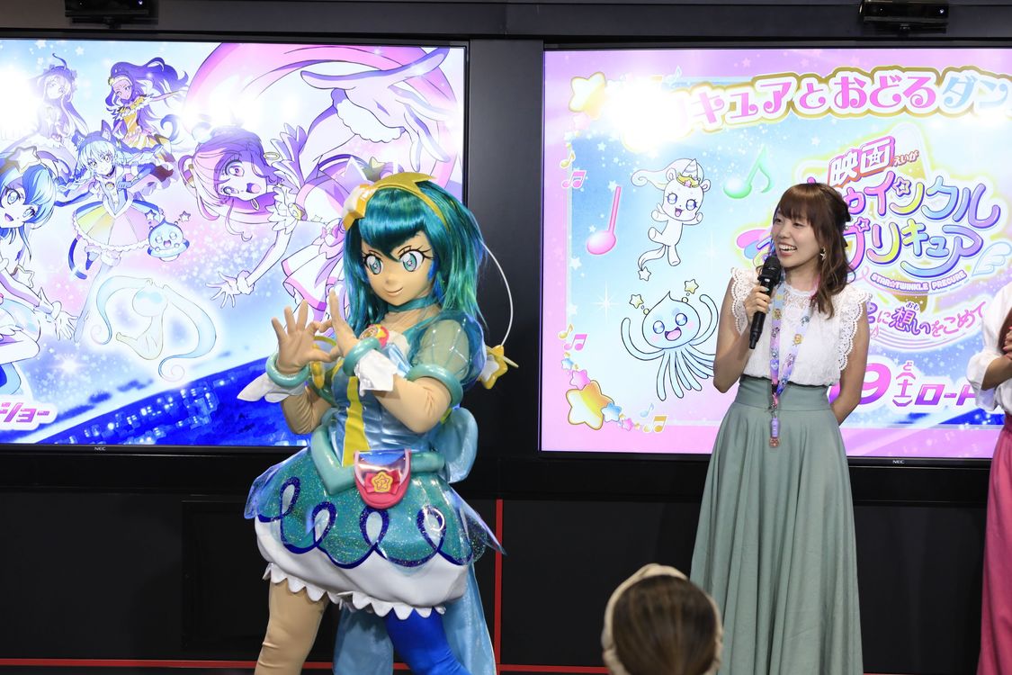 小原好美＆キュアミルキー