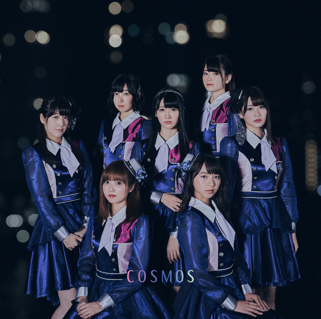 メジャーデビューアルバム『COSMOS』 TYPE-Bジャケット