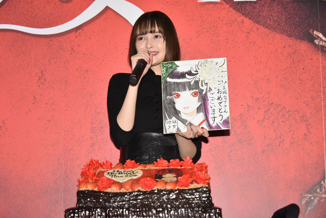 玉城ティナ｜映画『地獄少女』完成披露舞台挨拶